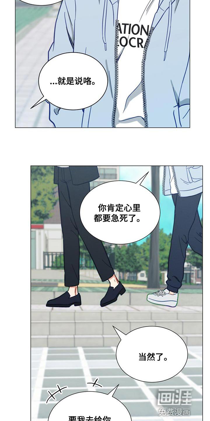 第27章：我们过得很好