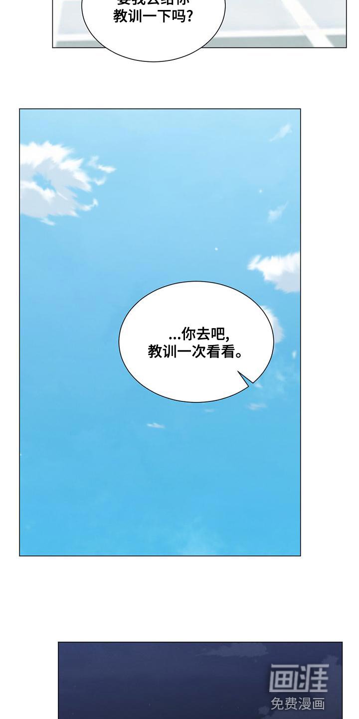 第27章：我们过得很好