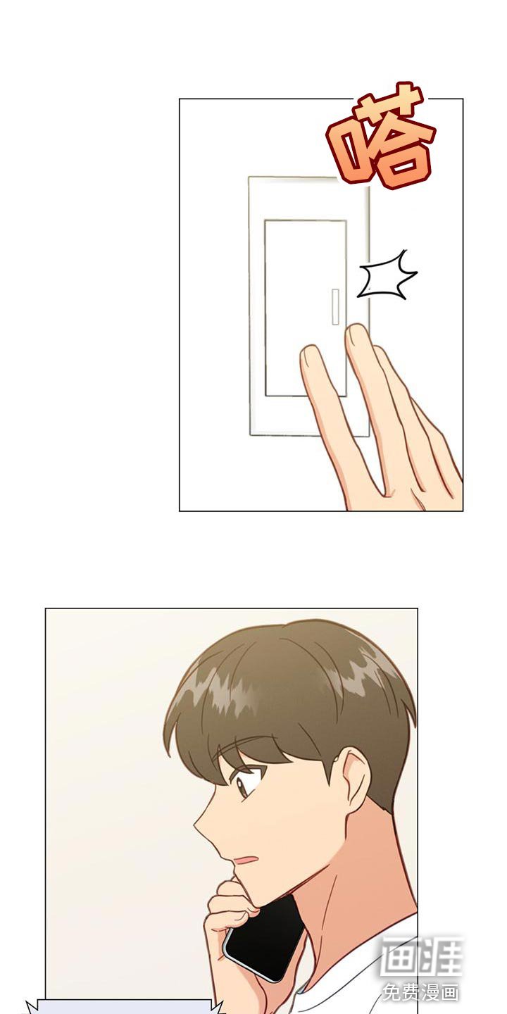 第27章：我们过得很好