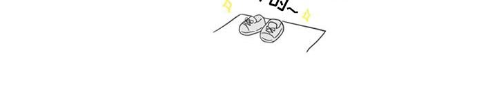 第27章：我们过得很好