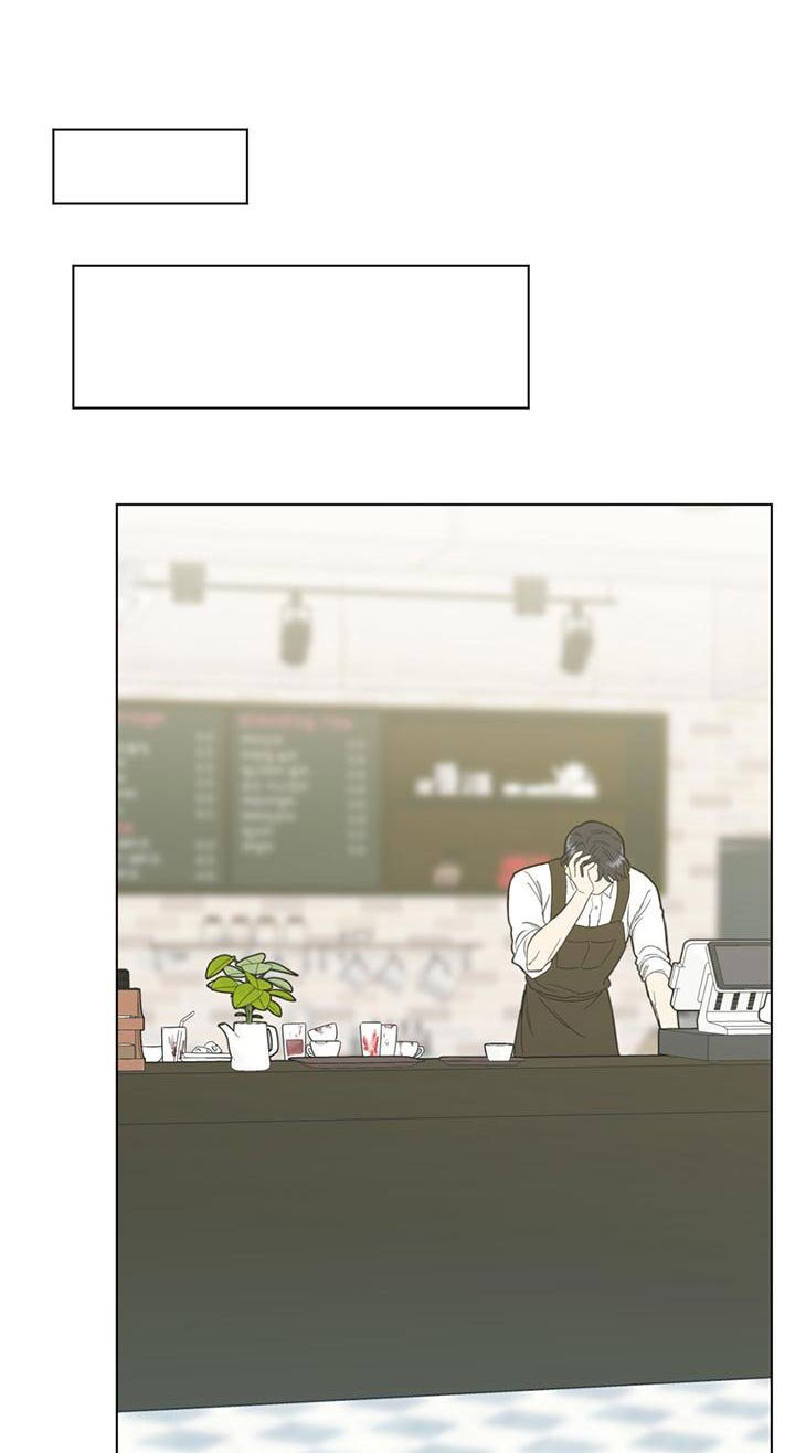 第29章：不负责任的温柔