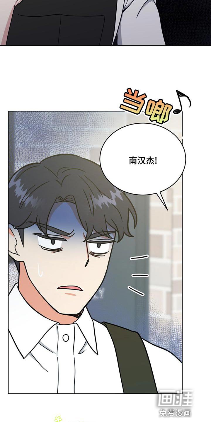 第29章：不负责任的温柔
