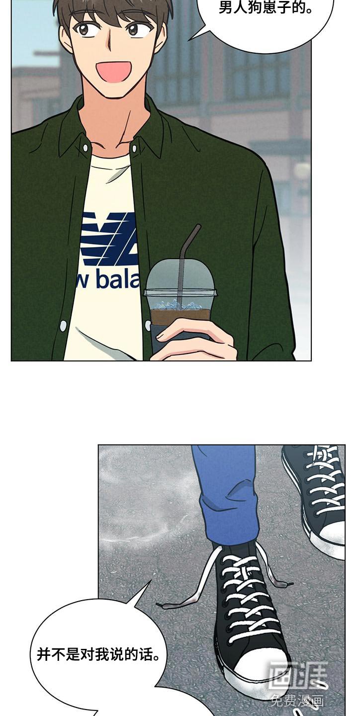 第32章：照顾婴儿