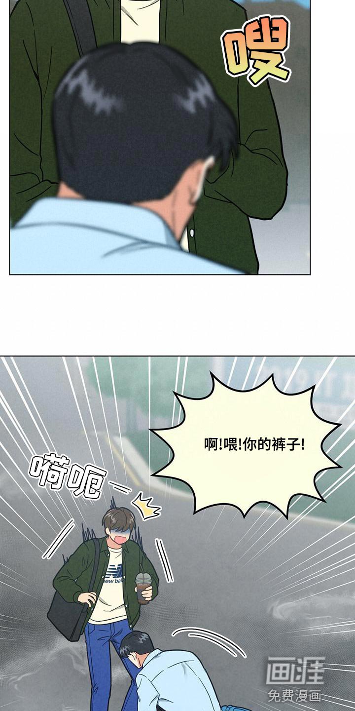 第32章：照顾婴儿