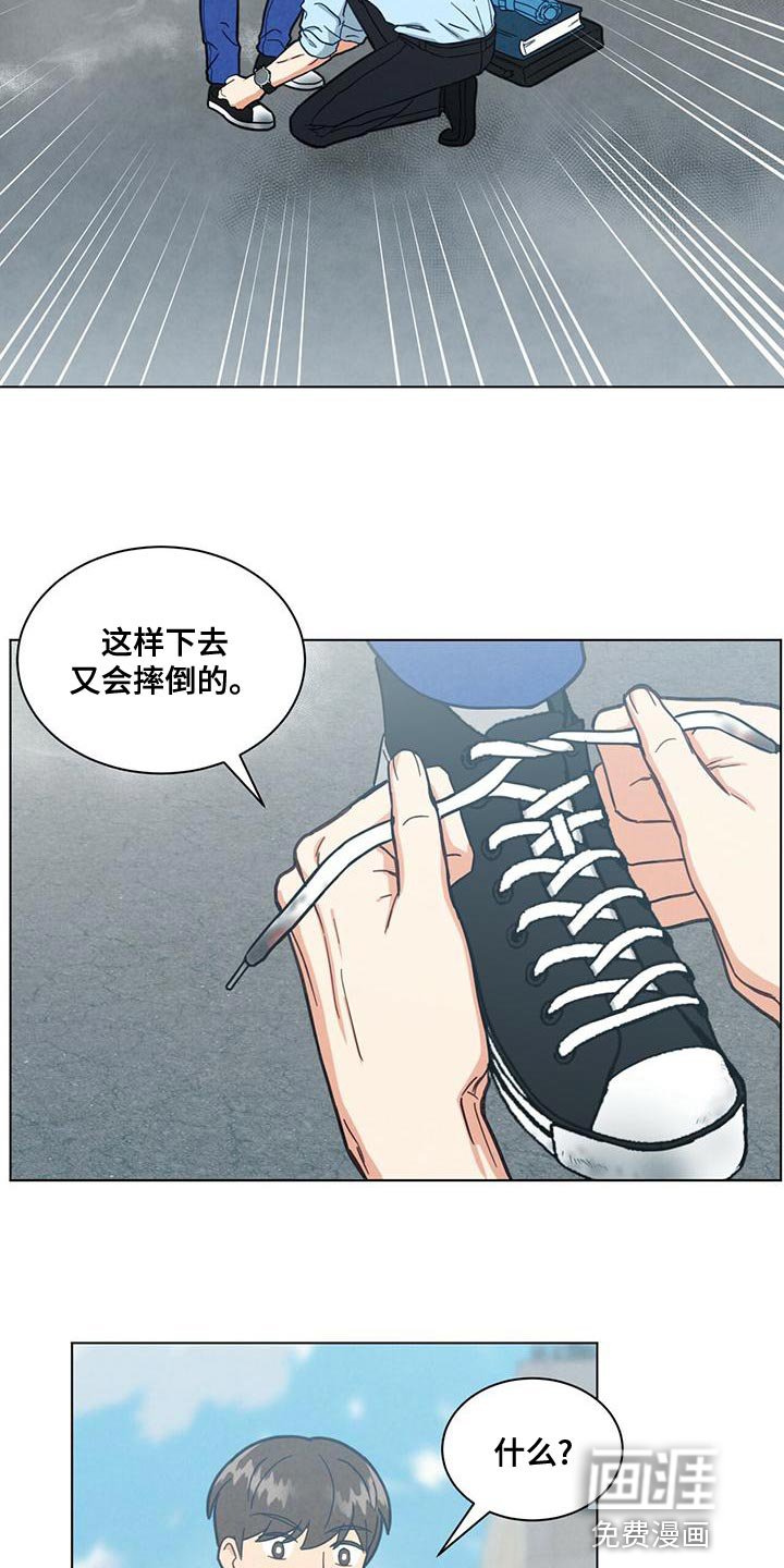 第32章：照顾婴儿