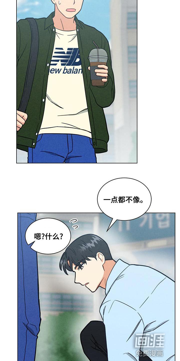 第32章：照顾婴儿