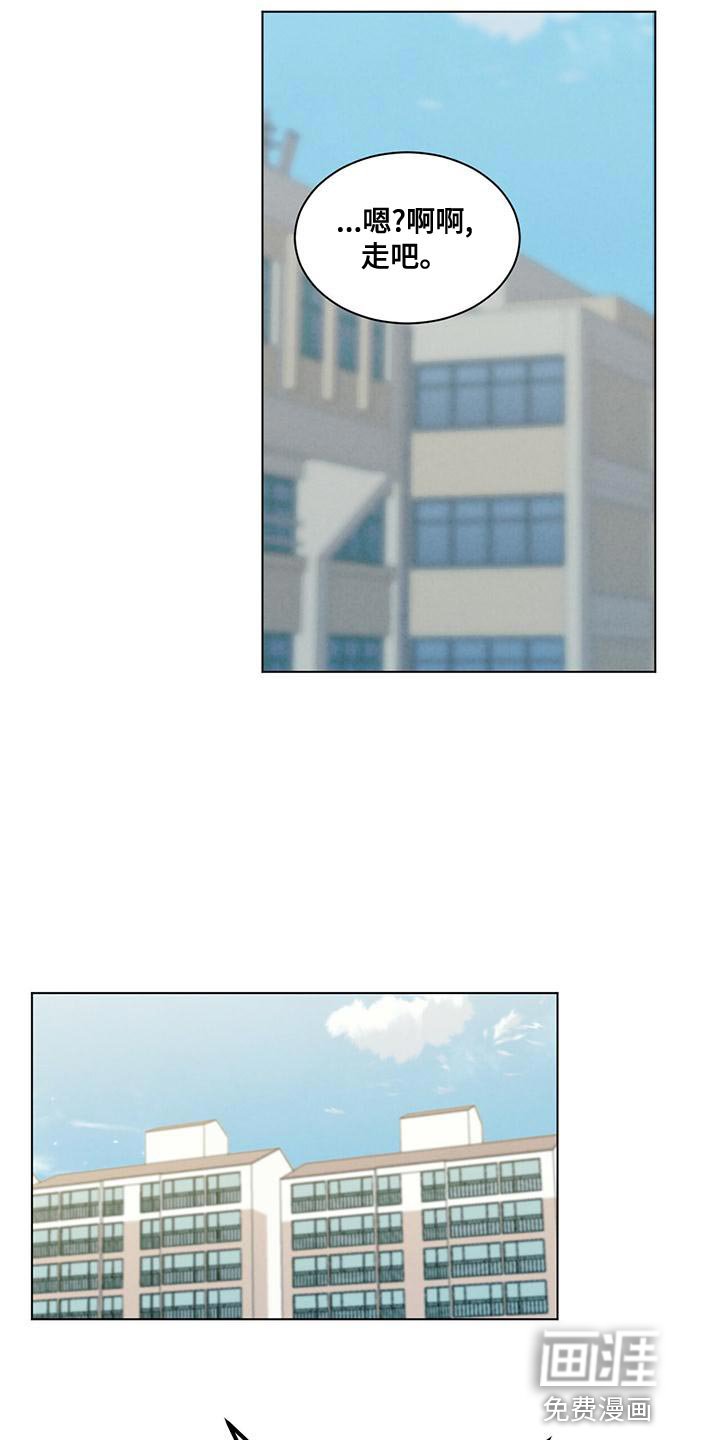 第32章：照顾婴儿