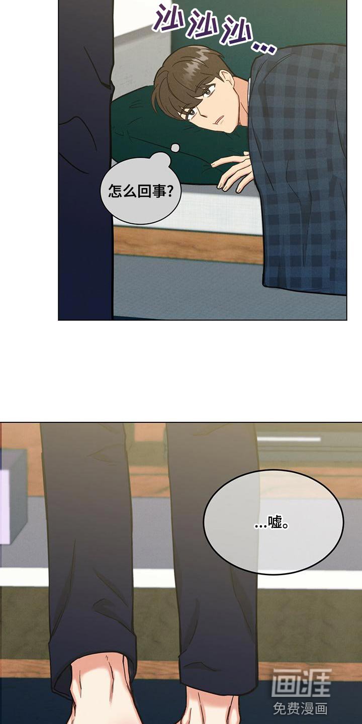 第33章：太善良了