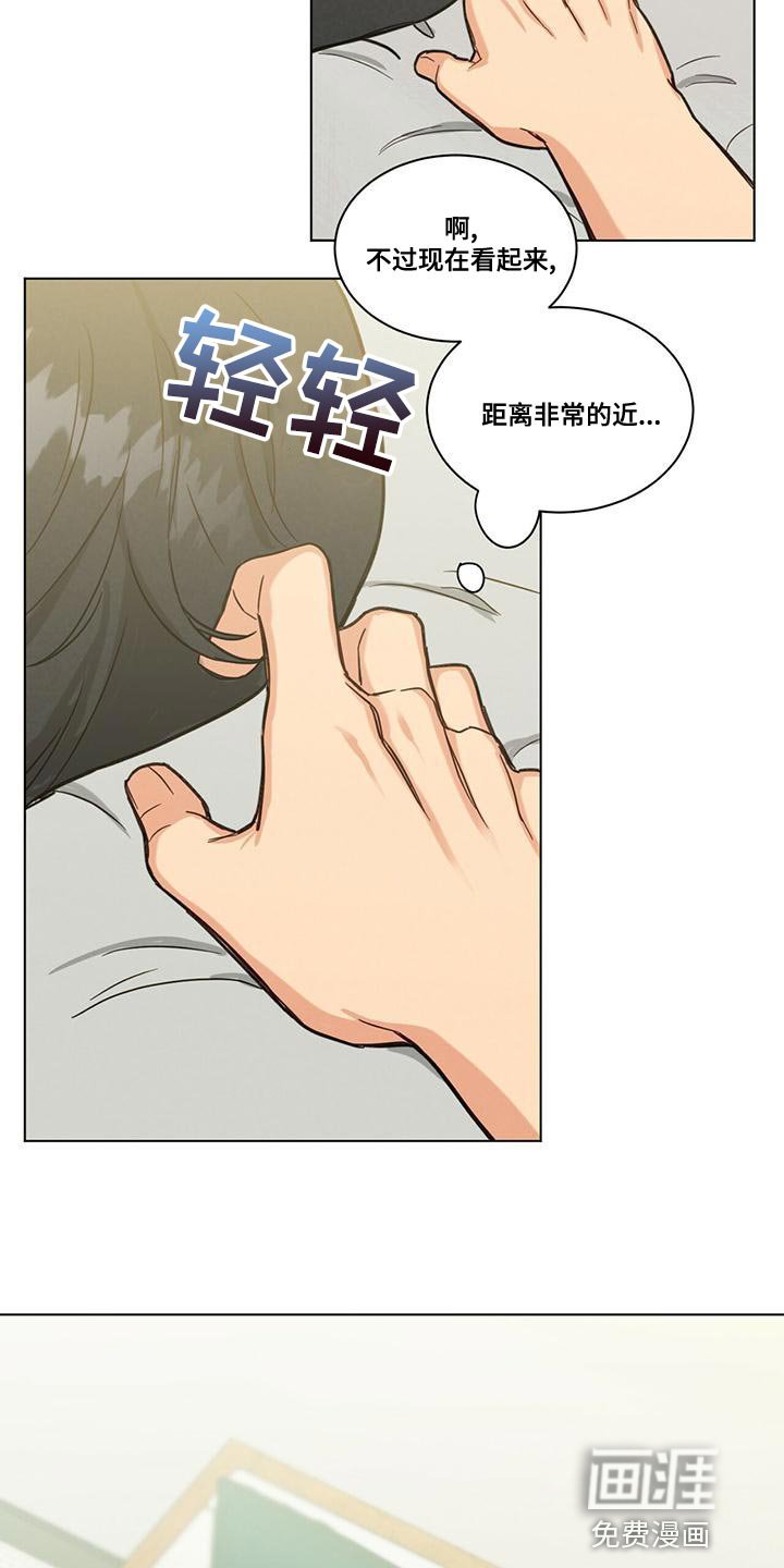 第37章：我是不会放过你的