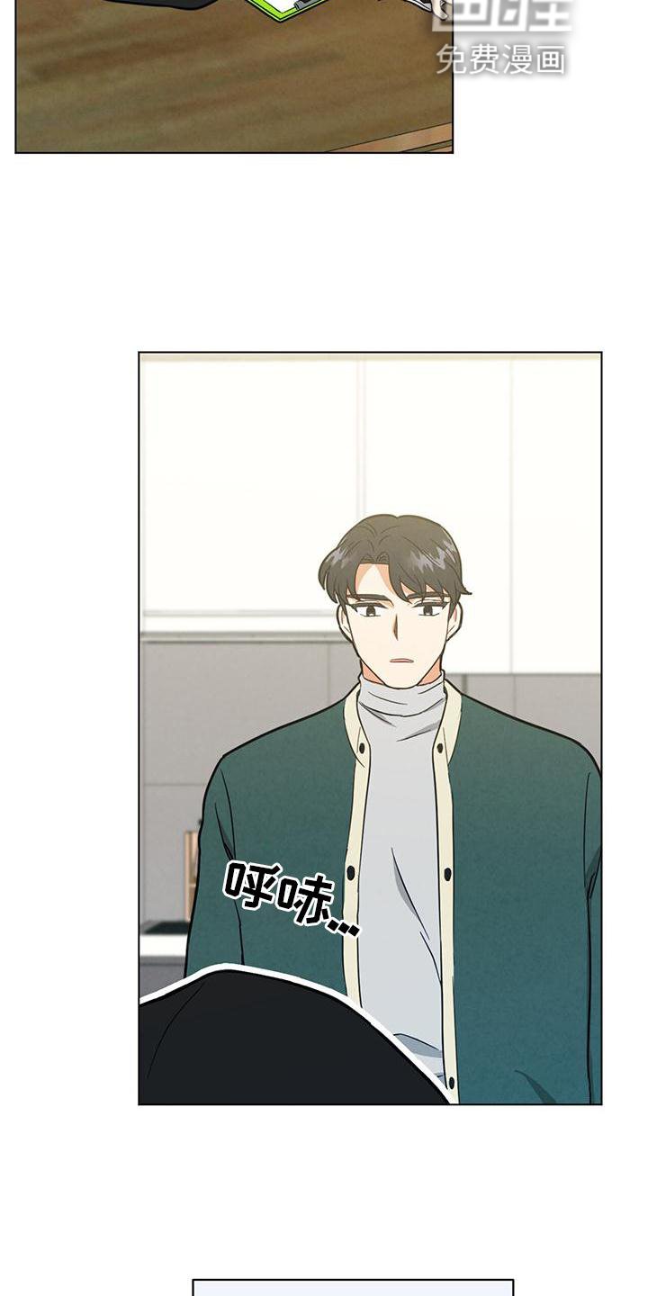 第39章：如果可能的话
