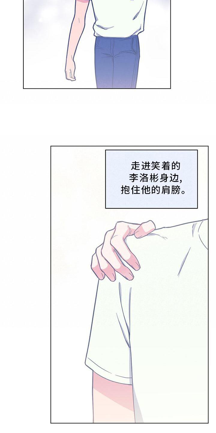 第39章：如果可能的话