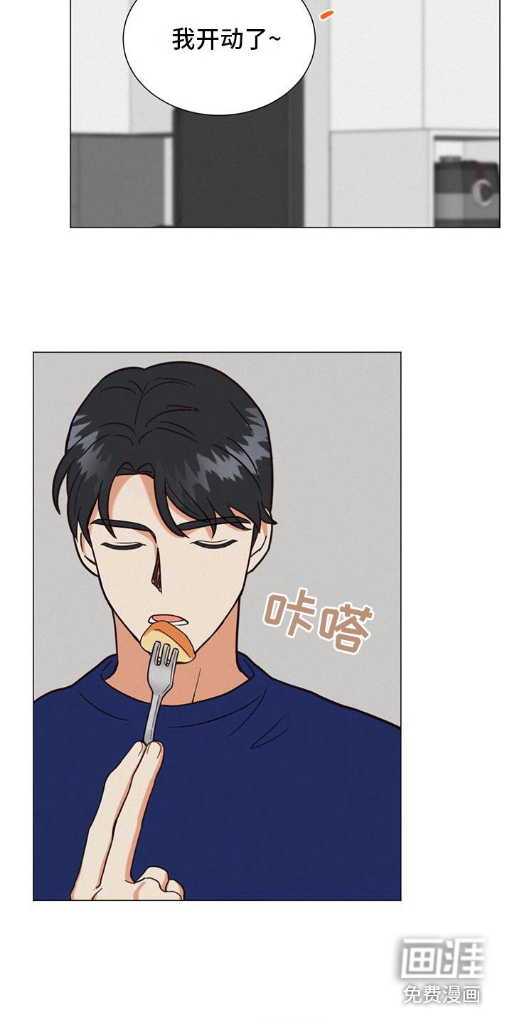 第4章：没有头绪