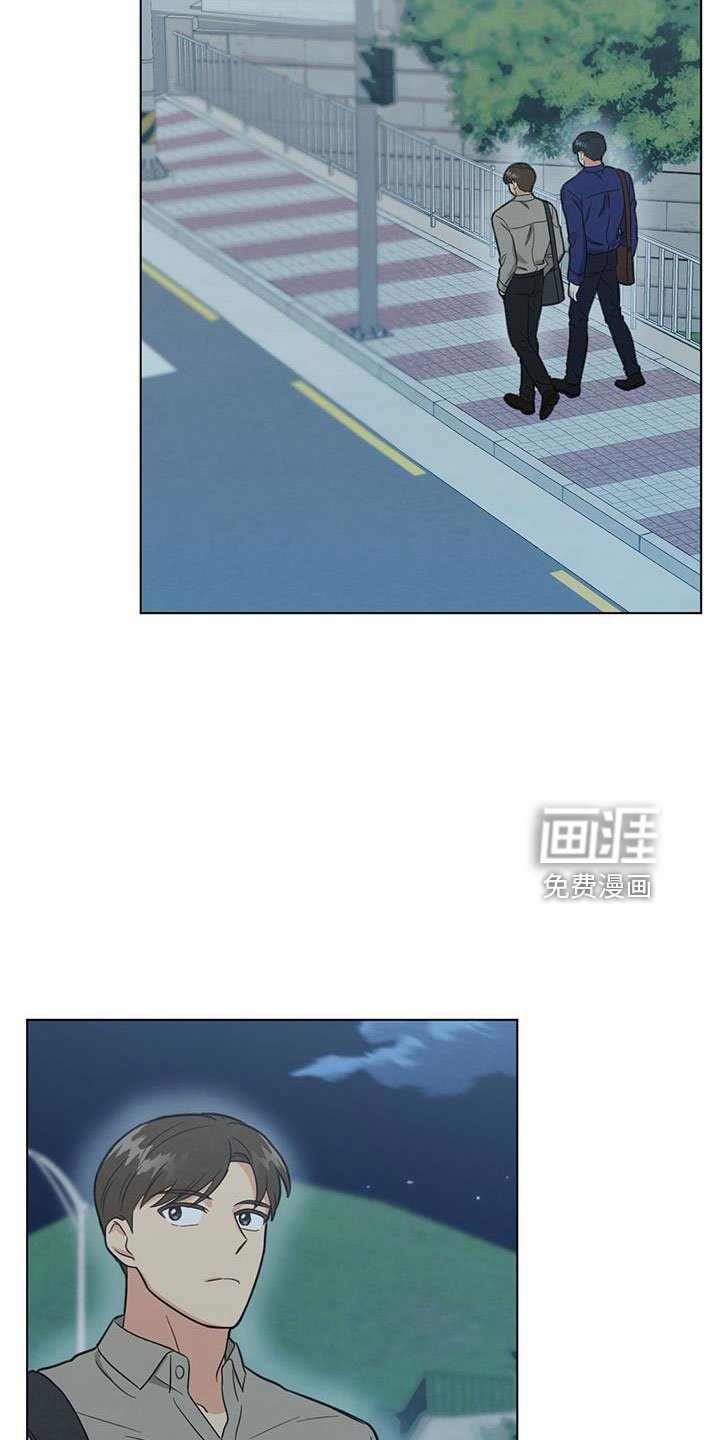 第42章：挑剔的家伙