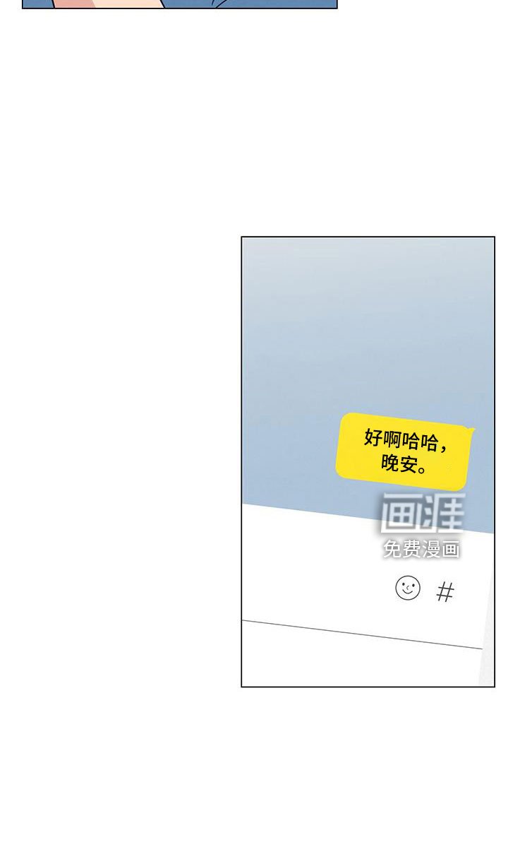 第44章：回家吧
