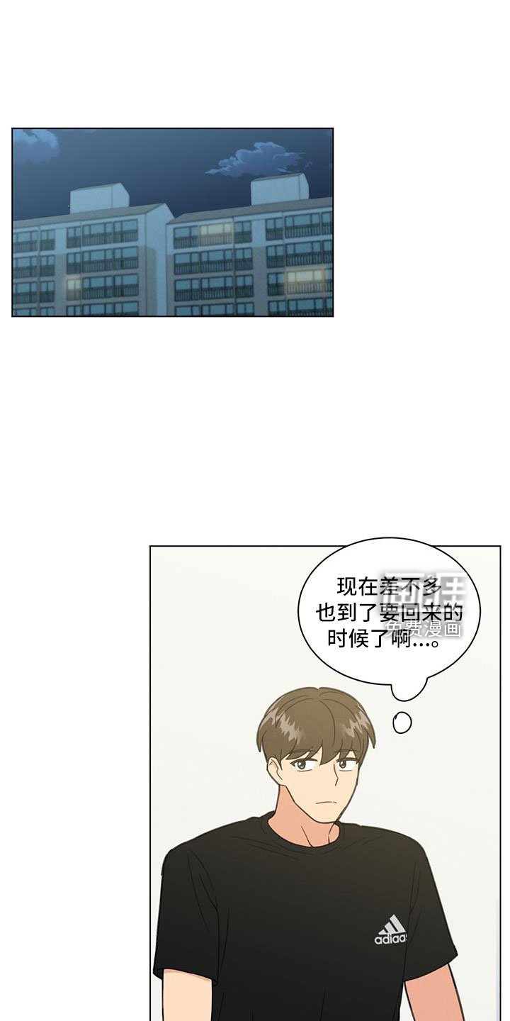 第46章：你还记得啊