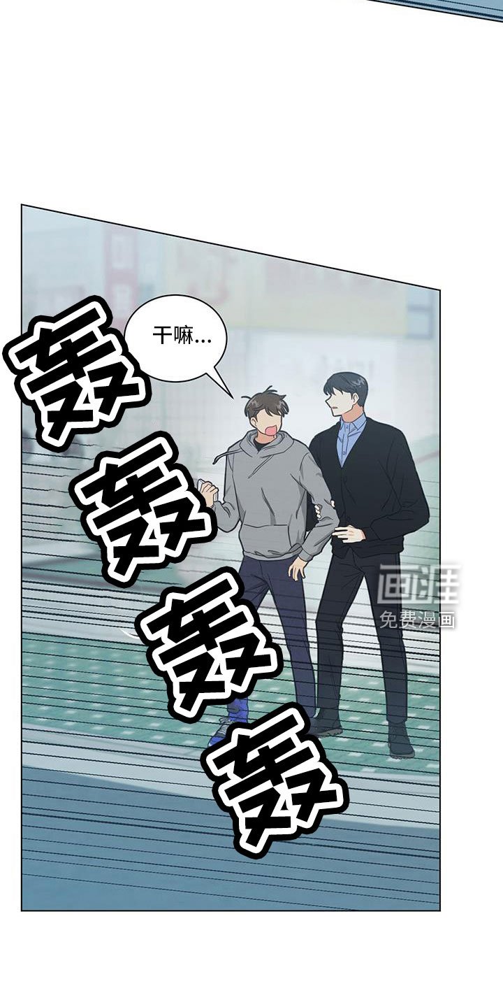 第46章：你还记得啊