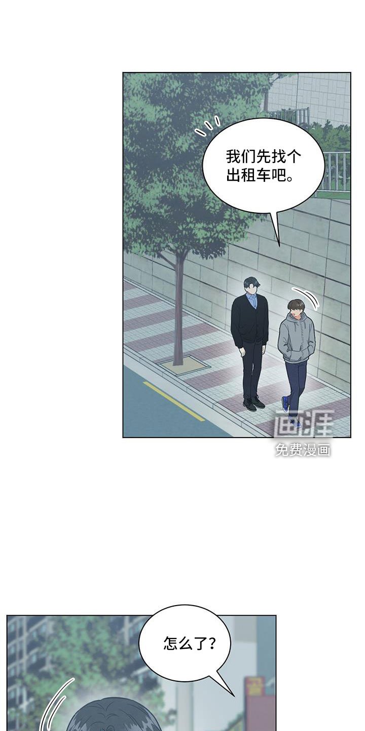 第47章：看电影