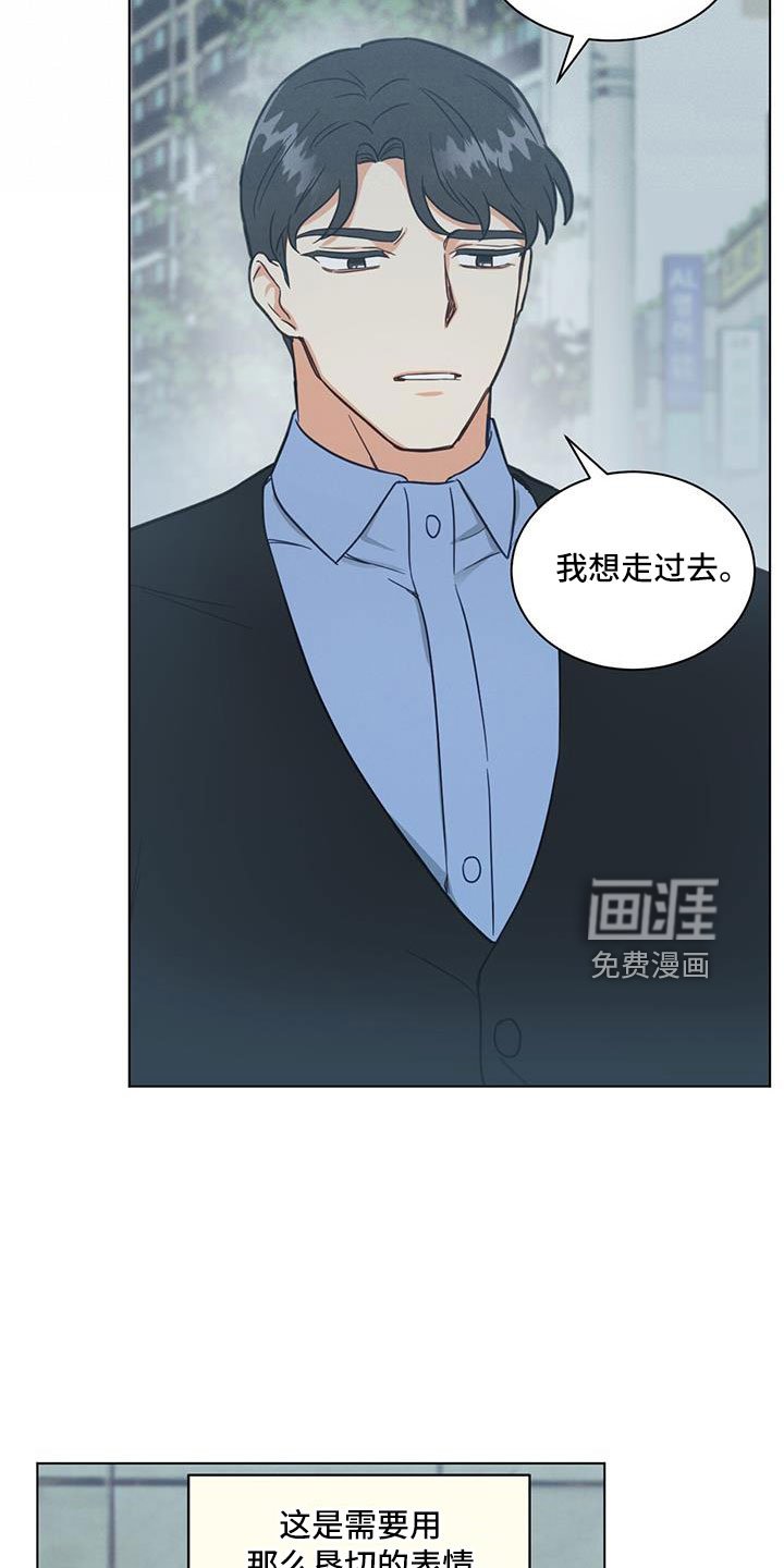 第47章：看电影