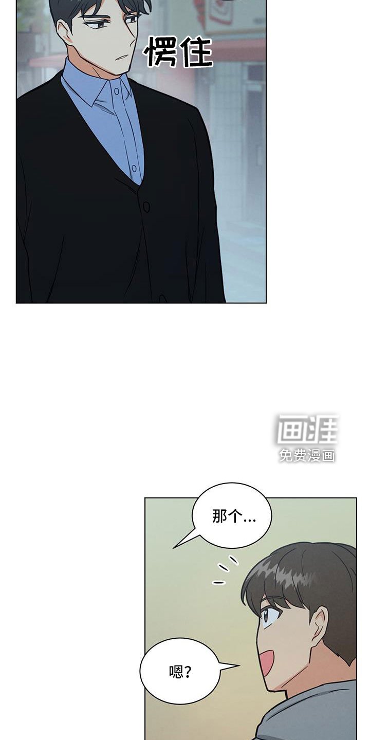 第47章：看电影