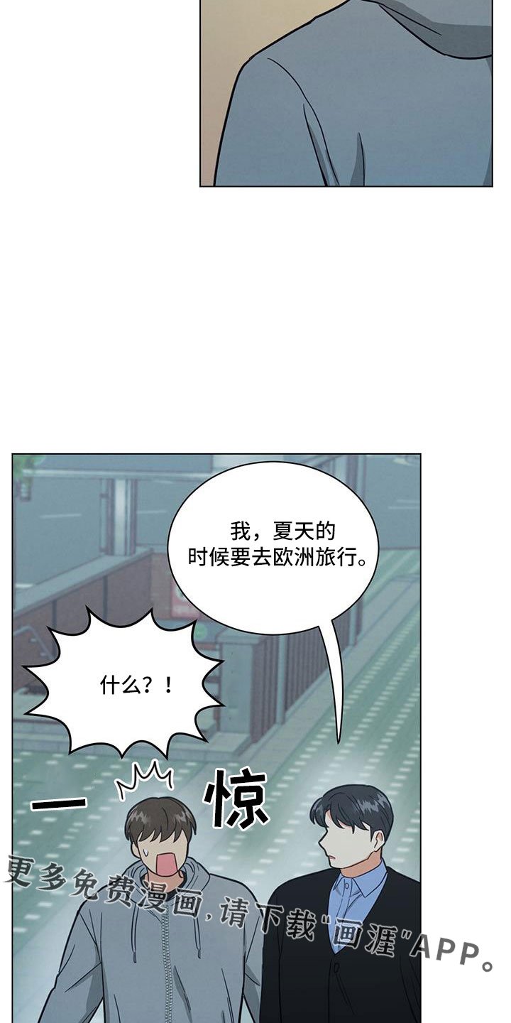第47章：看电影