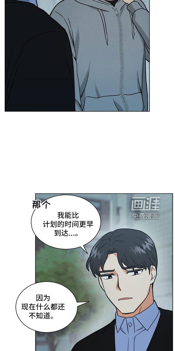 第47章：看电影