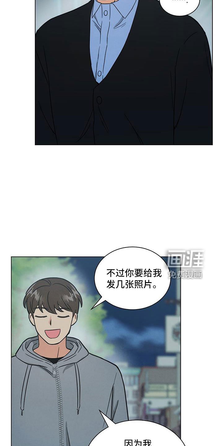 第47章：看电影