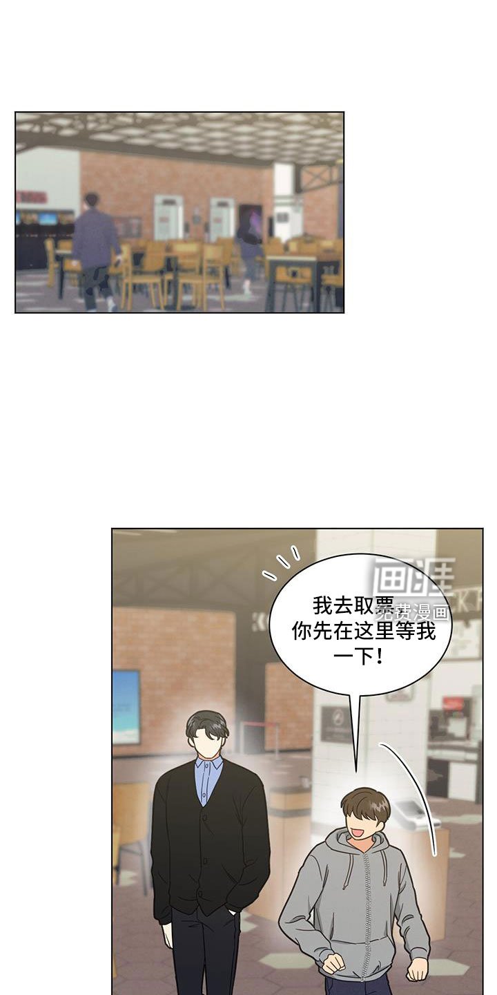 第48章：包场了