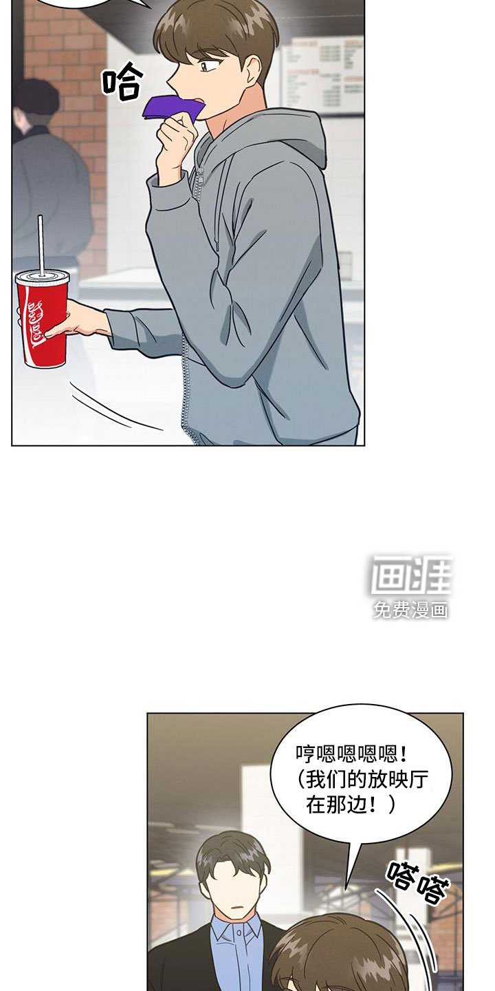 第48章：包场了