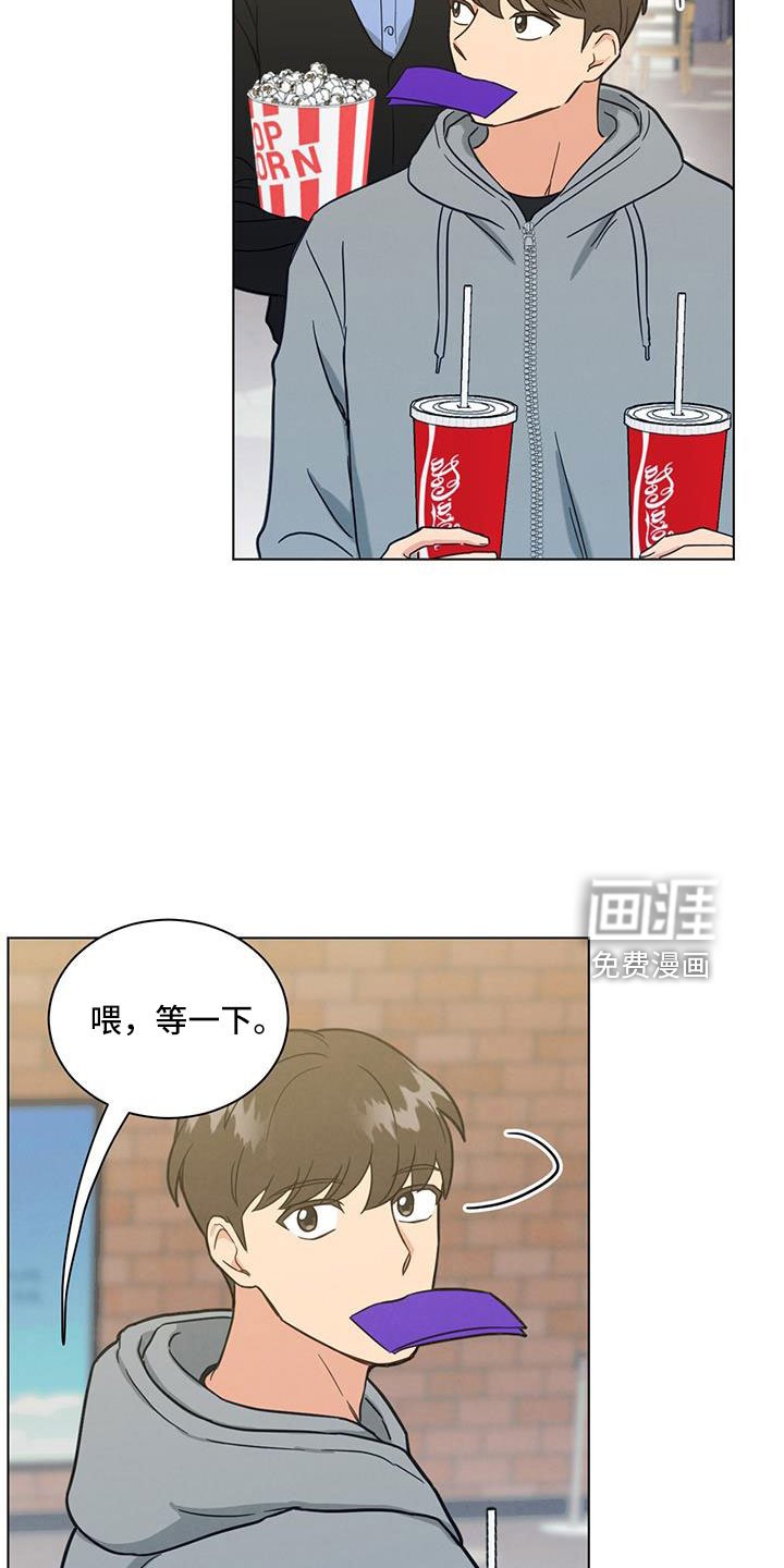 第48章：包场了