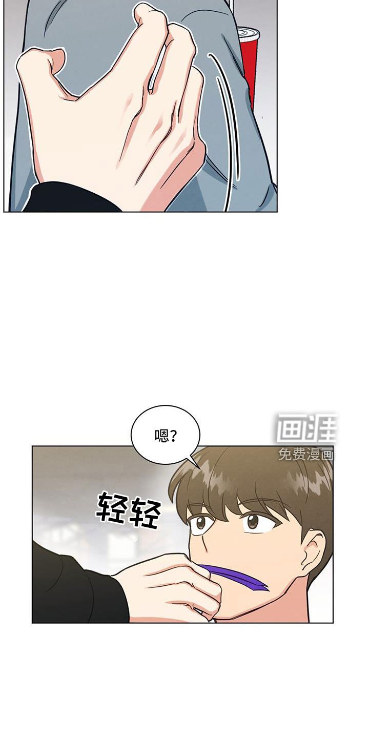 第48章：包场了