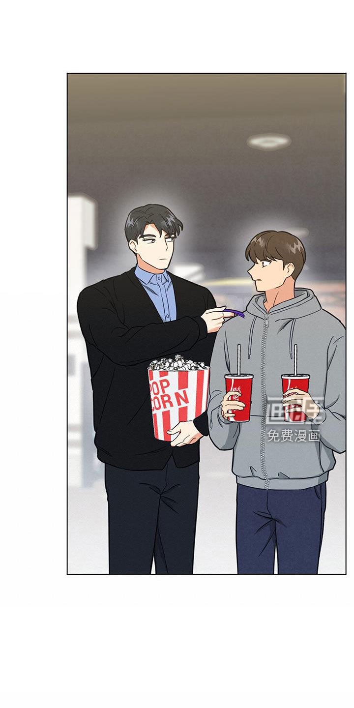 第48章：包场了