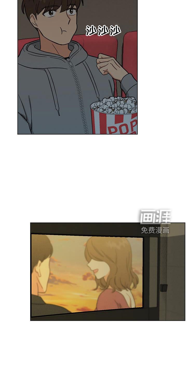 第48章：包场了