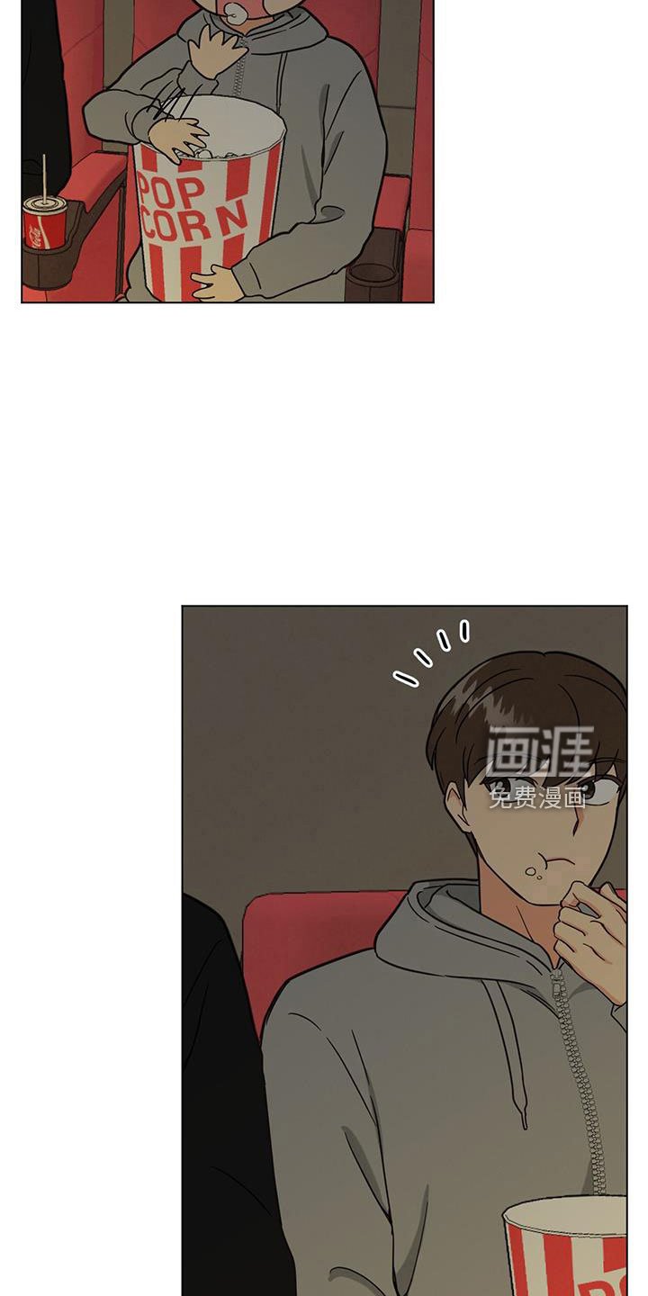 第48章：包场了