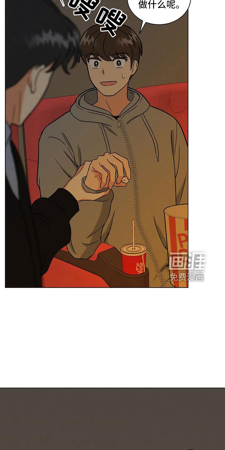 第49章：照片