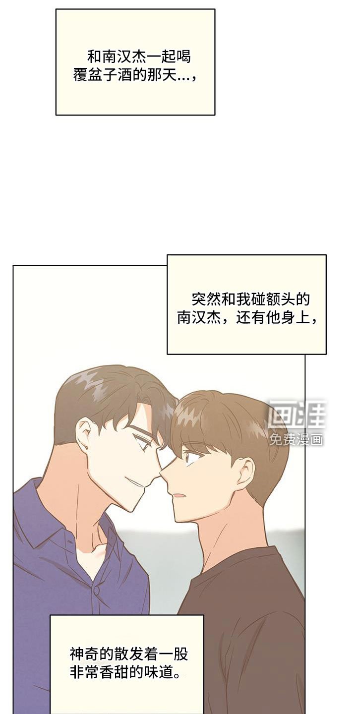 第49章：照片
