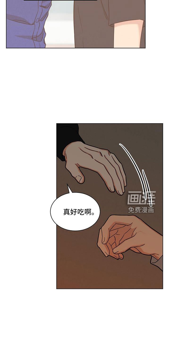 第49章：照片