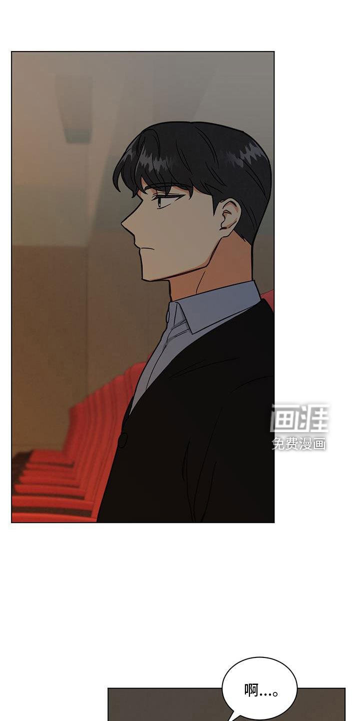 第49章：照片