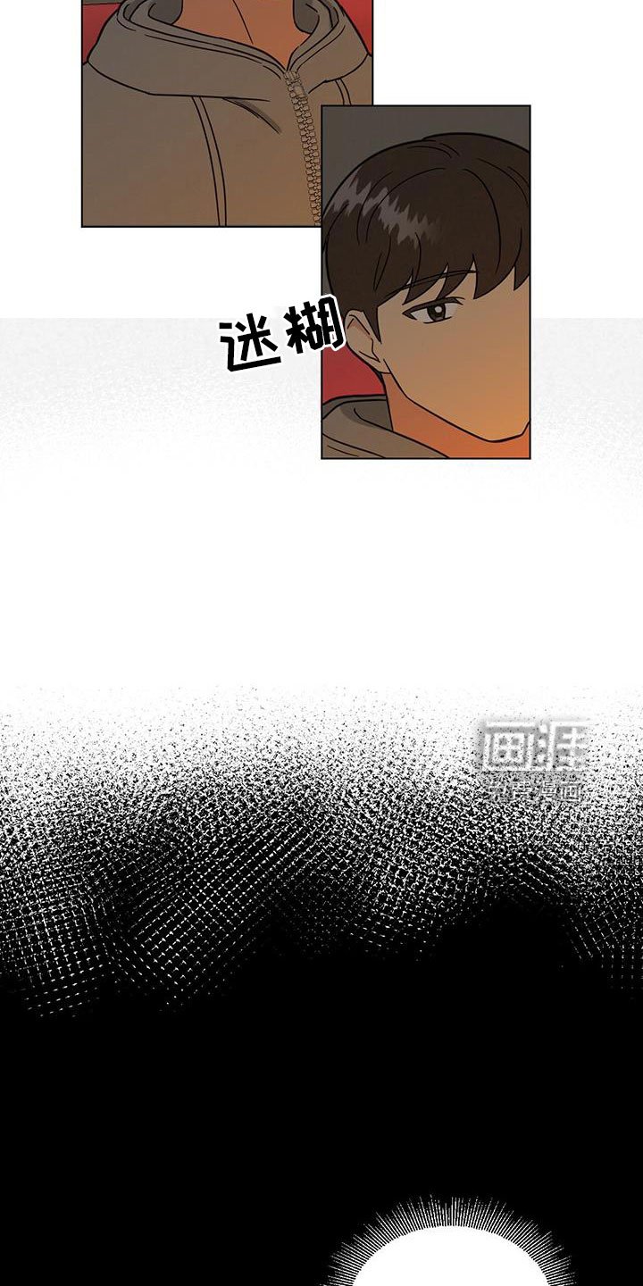 第49章：照片