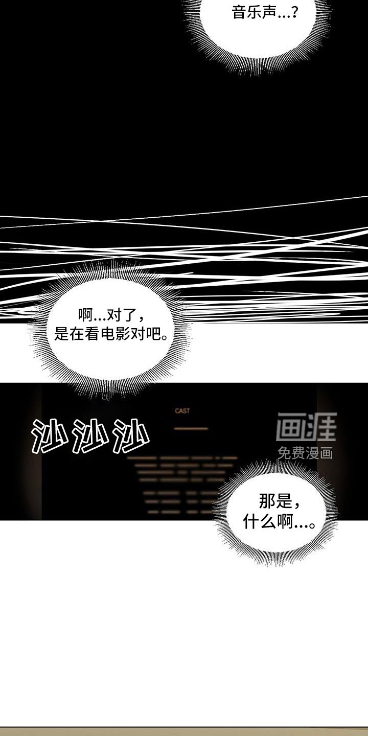 第49章：照片
