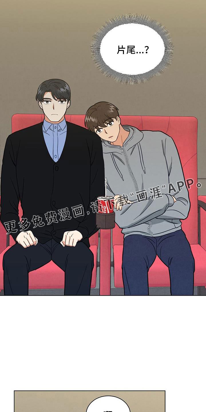 第49章：照片