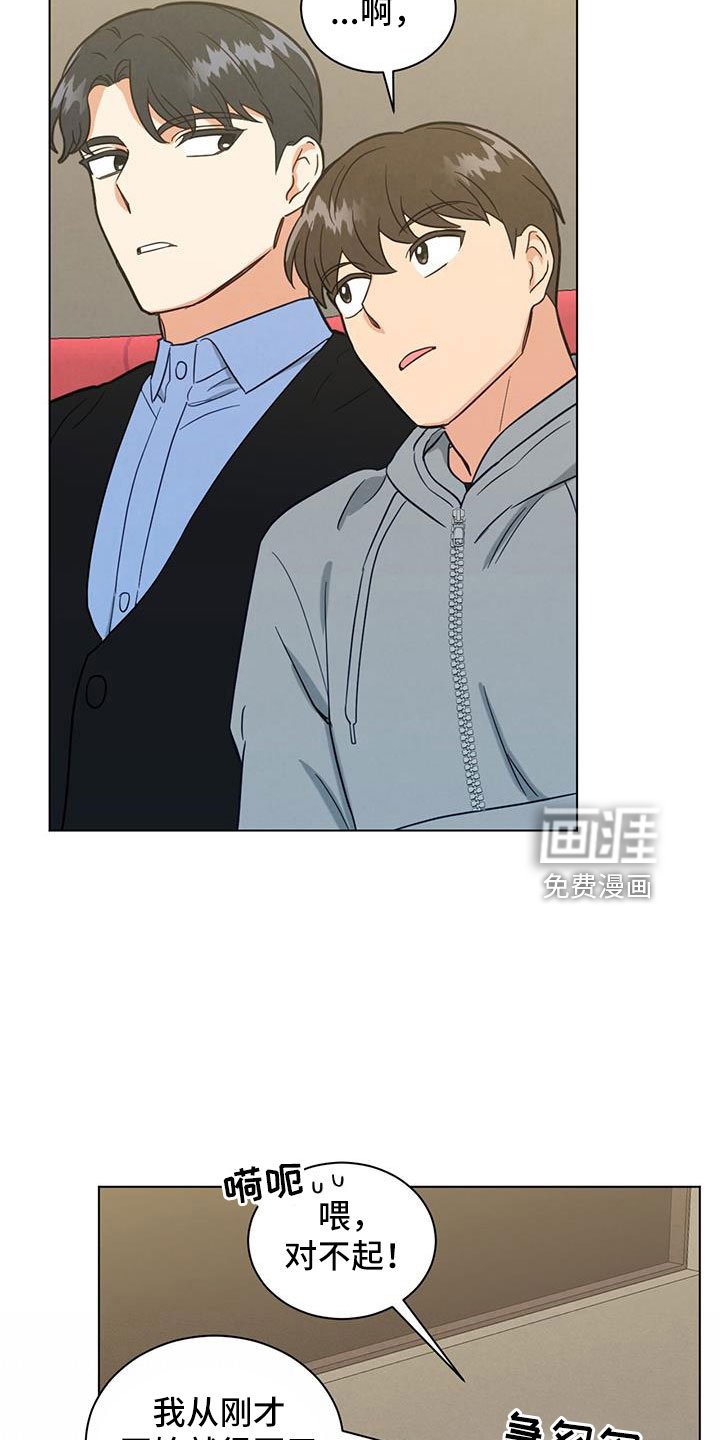 第49章：照片