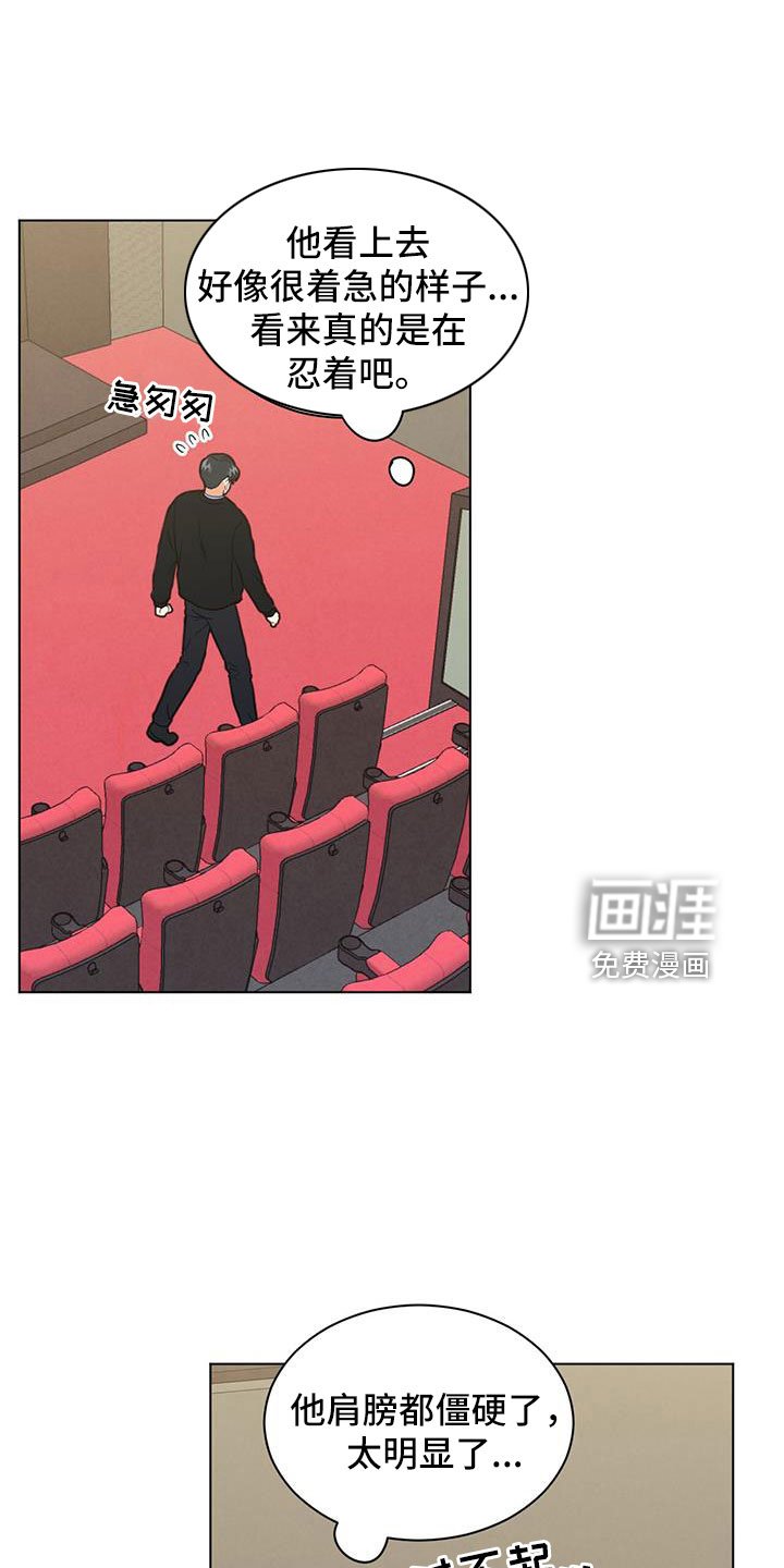 第49章：照片