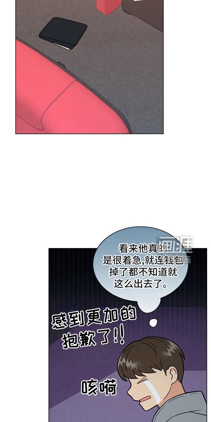 第49章：照片