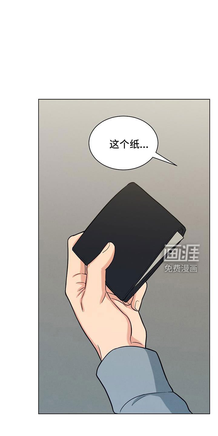 第49章：照片