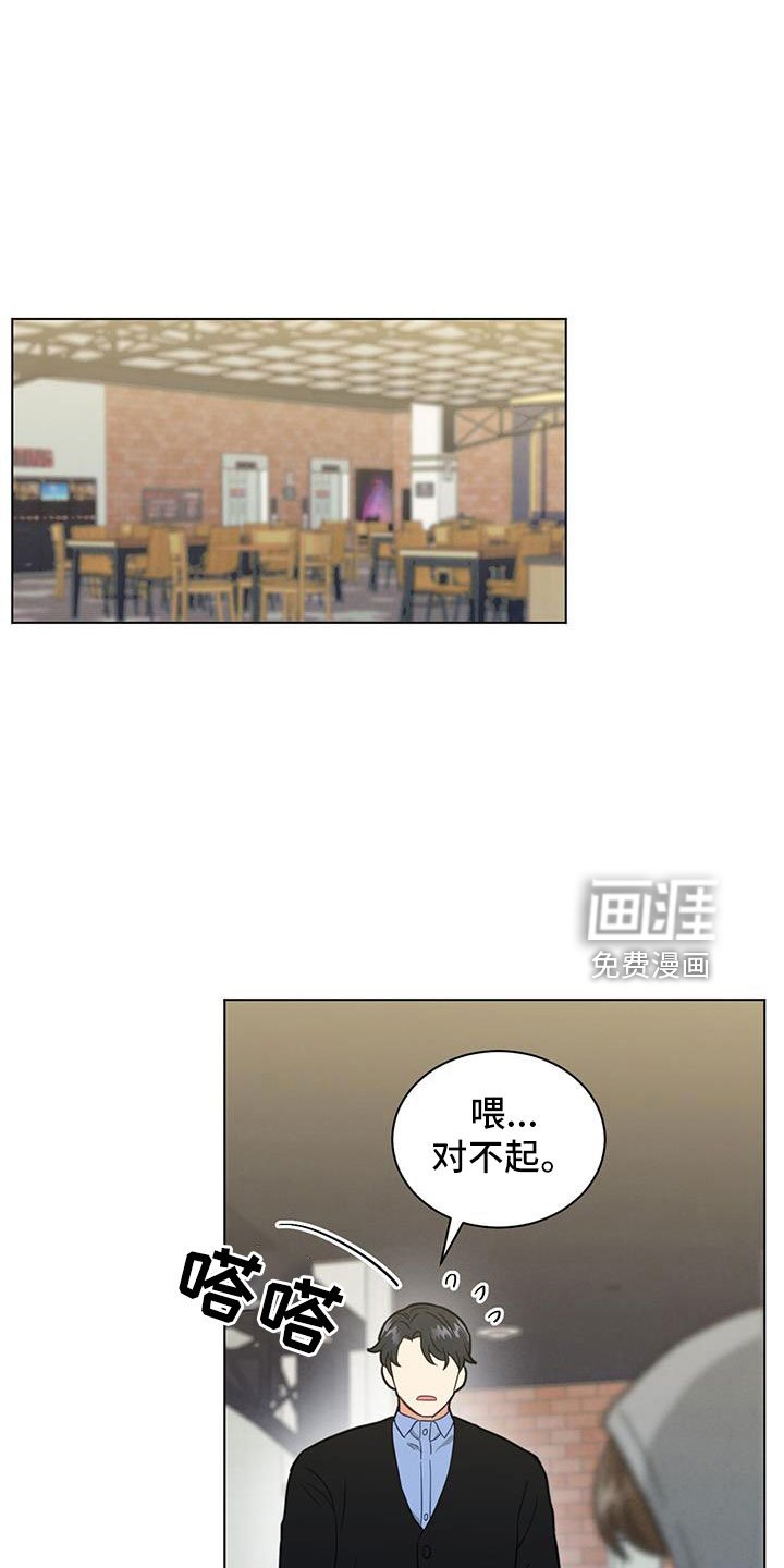 第49章：照片