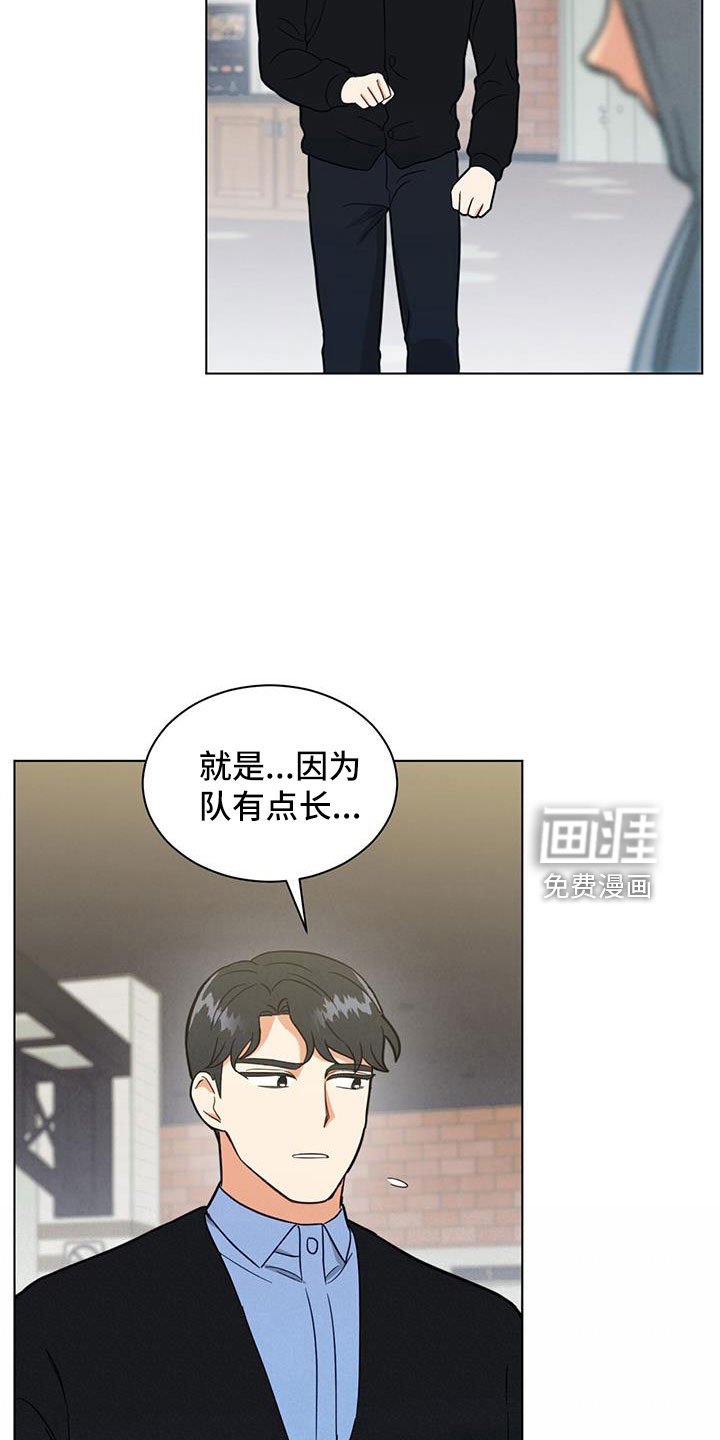 第49章：照片