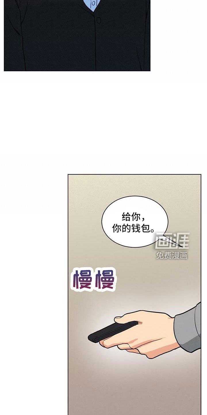 第49章：照片