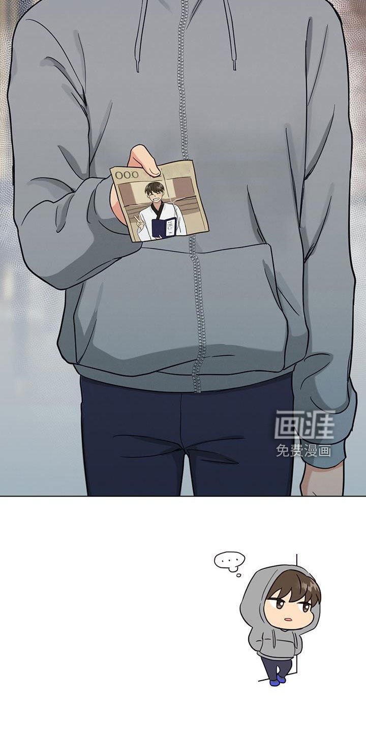 第49章：照片