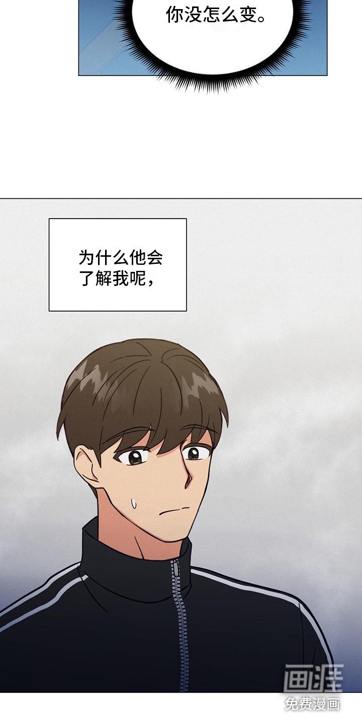 第5章：不好奇