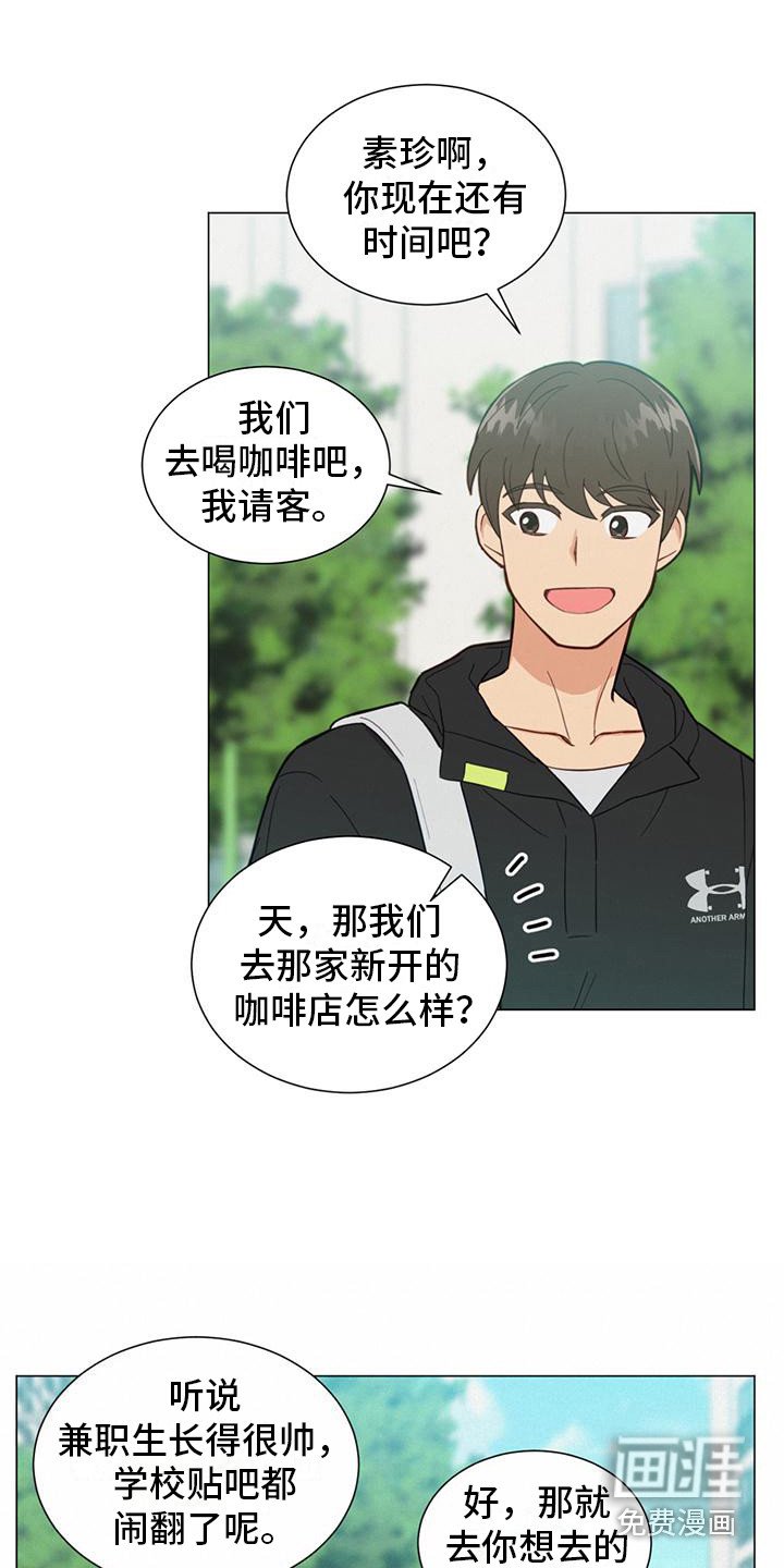第5章：不好奇